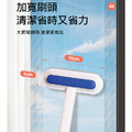 雙向紗窗清潔刷 紗窗刷 大掃除清潔必備_3