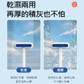 雙向紗窗清潔刷 紗窗刷 大掃除清潔必備_7