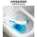 特價~不沾手拋棄式馬桶刷組 一次性馬桶刷 (海豚刷柄1＋刷頭12入)_1