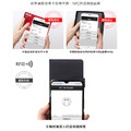 RFID防盜刷護照夾 韓版簡約皮革護照套 證件夾_1