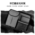 羊巴皮汽車椅背收納袋 帶掛勾皮革置物掛袋_1