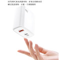 30W PD反向快速充電器 3孔快充頭 USB/Type-C/Lightning 8pin_5