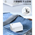 30W PD反向快速充電器 3孔快充頭 USB/Type-C/Lightning 8pin_6