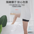 旅行一次性泡澡袋 拋棄式浴缸套 攜帶型(5入/單片裝)_2