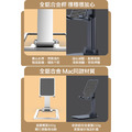 特價~全鋁合金折疊支架 懶人支架 手機/平板桌架_1