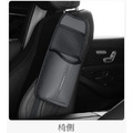 特價~汽車椅側收納袋 座椅掛袋 皮革面紙盒套_5