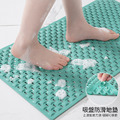 超強吸力浴室防滑墊 止滑墊 帶吸盤防摔腳踏墊