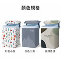 直立式洗衣機套 上開式洗衣機罩 防潑水/防曬/防塵罩_5