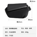 機能單肩包 磁吸卡扣 斜肩包(子夜黑)_4