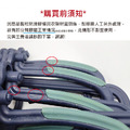 特價~多功能折衣衣架 晾衣架 曬衣架 套裝衣架 (5入)_3