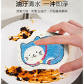 【洗碗神器】壓縮木漿綿 卡通菜瓜布 海綿(趴窩貓咪三件系列)_2