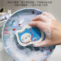 【洗碗神器】壓縮木漿綿 卡通菜瓜布 海綿(趴窩貓咪三件系列)_3