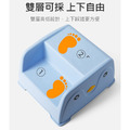 企鵝造型 兒童防滑墊高凳 腳踏凳/墊腳凳_4