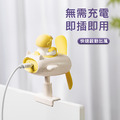 特價~衝鴨小風扇 電腦螢幕掛屏/桌面兩用風扇(USB直插電源)_3