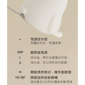 特價~MUID折耳兔拍拍燈 折耳兔伴眠燈 小夜燈 (USB充電)_5