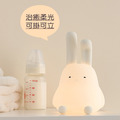 特價~MUID折耳兔拍拍燈 折耳兔伴眠燈 小夜燈 (USB充電)_1