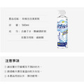 【日本熱銷】馬桶泡泡清潔劑 廁所清潔慕斯 除垢泡沫500ml_4