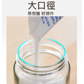 按壓式定量調味罐 單手出鹽 調味瓶 (180ml)_5