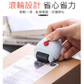 防洩密神器 亂碼滾輪印章 自帶開箱刀片 個資保護 (2入)_6