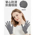 原紗冰絲防曬手套 抗UV手套 觸控涼感手套(全指款/1雙)_5