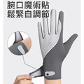 原紗冰絲防曬手套 抗UV手套 觸控涼感手套(全指款/1雙)_7