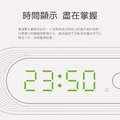 特價~時光人體感應燈二代 紅外感應床頭燈 LED磁吸夜燈 (USB充電)_3