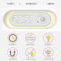 特價~時光人體感應燈二代 紅外感應床頭燈 LED磁吸夜燈 (USB充電)_2
