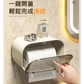 優惠~防水面紙盒 壁掛衛生紙收納盒 下抽式紙巾架_4