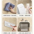 優惠~防水面紙盒 壁掛衛生紙收納盒 下抽式紙巾架_7