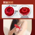 【刮痧/拔罐不求人】刮痧拔罐滑罐三合一 電動拔罐器(USB充電)_6