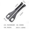 升級款 汽車座椅縫隙塞 車用座椅防漏邊條 手機儲物(黑色)_7