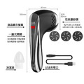 吸塵電動磨腳器 數顯自動磨腳/吸屑 修足機 (USB充電)_6