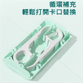攜帶式自動彈出牙線盒 隨身牙線棒 (10支/盒)_5