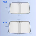 汽車前擋彈力遮陽板 鈦銀隔熱/抗UV/防曬遮陽簾_6