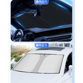 汽車前擋彈力遮陽板 鈦銀隔熱/抗UV/防曬遮陽簾_5
