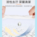 【白鞋救星】神奇去污白鞋濕巾 擦鞋濕紙巾 擦鞋巾 30片/盒_3