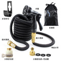 升級款~彈力魔術水管 3倍快扣伸縮水管 (8段式噴頭套裝)_12