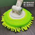 旋轉拖把專用除毛塵布盤 雪尼爾(16cm綠色)