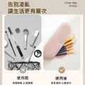 特價~矽膠化妝刷收納包 刷具手拿袋 旅行便攜化妝筆袋_1
