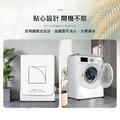 滾筒式洗衣機套 前開式洗衣機罩 防潑水/防曬/防塵罩_1