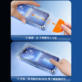 AHEAD 升級三代除塵秒貼膜 iPhone15 除塵倉玻璃膜(袋裝)_4