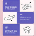 陶博士石墨烯蒸汽眼罩 一次性熱敷眼罩 (5片/盒)_6