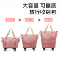 可拆萬向輪折疊行李袋 二層擴容旅行袋 行李拉桿包 附密碼鎖_2
