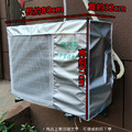 【開機不取下】冷氣室外機防塵罩 空調遮陽罩 網紗款_7