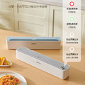 特價【pracra】保鮮膜電動切割器 電動封膜機 (USB充電)_7
