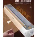 特價【pracra】保鮮膜電動切割器 電動封膜機 (USB充電)_2