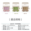 牛奶盒喚醒鬧鐘 電子時鐘 計時器(USB充電)_6