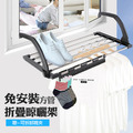 多功能窗台晾曬架 不鏽鋼收納晾衣架 陽台曬鞋架 贈襪架
