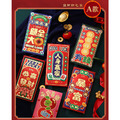 2025年蛇年 春節紅包袋 創意燙金紅包袋(1組6入)_6
