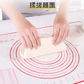 特價【烘焙用品】刻度揉麵墊 矽膠烘培墊 不沾黏/帶刻度_2